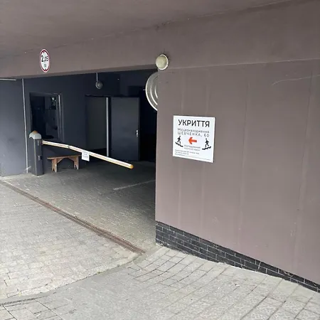 Апартаменты Maksim Modern