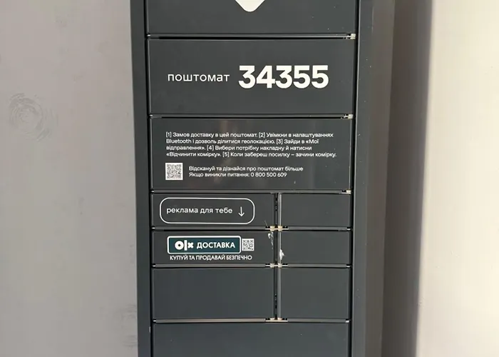 Maksim Modern Leópolis